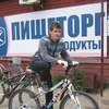 Stanislav, 32, г.Череповец Stanislav, 32, г.Череповец