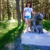Анюта, 32, г.Новокузнецк Анюта, 32, г.Новокузнецк
