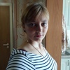 Екатерина, 30, г.Промышленная Екатерина, 30, г.Промышленная