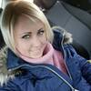 Татьяна, 31, г.Гагарин Татьяна, 31, г.Гагарин