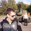 Вадим, 35, г.Аша Вадим, 35, г.Аша