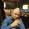 Николай, 36, г.Алексин Николай, 36, г.Алексин