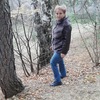 Людмила, 30, г.Альметьевск Людмила, 30, г.Альметьевск
