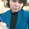 Марина, 32, г.Новозыбков Марина, 32, г.Новозыбков