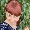 Екатерина, 31, г.Новокузнецк Екатерина, 31, г.Новокузнецк