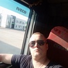Дмитрий, 38, г.Городец Дмитрий, 38, г.Городец