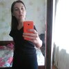 Мария, 30, г.Калуга Мария, 30, г.Калуга