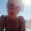 Леночка, 38, г.Подольск Леночка, 38, г.Подольск