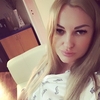 Ирина, 36, г.Армавир Ирина, 36, г.Армавир
