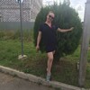 Мила, 38, г.Невинномысск Мила, 38, г.Невинномысск