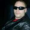 Владимир Российский, 32, г.Архангельск Владимир Российский, 32, г.Архангельск
