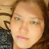 Лена, 38, г.Слободской Лена, 38, г.Слободской