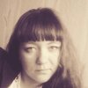 Алёна Ленкевич, 30, г.Кавалерово Алёна Ленкевич, 30, г.Кавалерово