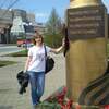 Ксюша, 37, г.Верхняя Пышма Ксюша, 37, г.Верхняя Пышма