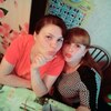 Кристина, 32, г.Боровск Кристина, 32, г.Боровск