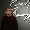 Ден, 38, г.Чита Ден, 38, г.Чита