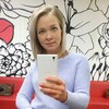 Екатерина, 30, г.Ижевск Екатерина, 30, г.Ижевск