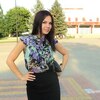 ВИКТОРИЯ, 31, г.Инжавино ВИКТОРИЯ, 31, г.Инжавино