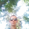 Денис, 35, г.Калач Денис, 35, г.Калач