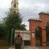 Калян, 33, г.Михайловск Калян, 33, г.Михайловск