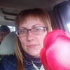Елена, 34, г.Зима Елена, 34, г.Зима