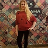 Дарья, 30, г.Геленджик Дарья, 30, г.Геленджик