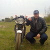 Кирилл, 34, г.Волхов Кирилл, 34, г.Волхов