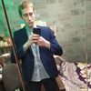 Андрей, 30, г.Тула Андрей, 30, г.Тула