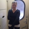 Анна, 35, г.Североморск Анна, 35, г.Североморск