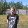 Кай, 30, г.Владивосток Кай, 30, г.Владивосток