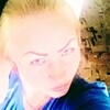 Виктория, 36, г.Сыктывкар Виктория, 36, г.Сыктывкар