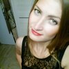 Любовь, 30, г.Ижевск Любовь, 30, г.Ижевск