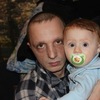 Степан Sergeevich, 33, г.Вычегодский Степан Sergeevich, 33, г.Вычегодский