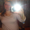 Лена, 32, г.Куса Лена, 32, г.Куса