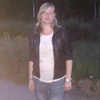 Инна, 31, г.Мичуринск Инна, 31, г.Мичуринск