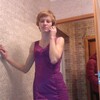 Елена, 33, г.Мурманск Елена, 33, г.Мурманск