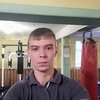 Антон, 30, г.Архангельск Антон, 30, г.Архангельск