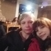 елена, 31, г.Чапаевск елена, 31, г.Чапаевск