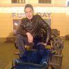 Алексей, 30, г.Курск Алексей, 30, г.Курск