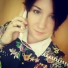 Елена, 34, г.Череповец Елена, 34, г.Череповец