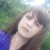 наташа, 34, г.Златоуст наташа, 34, г.Златоуст