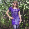 Лариса, 32, г.Верхние Татышлы Лариса, 32, г.Верхние Татышлы