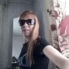Наталья Котельникова, 38, г.Ленск Наталья Котельникова, 38, г.Ленск