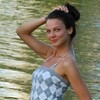 Оксана, 36, г.Белоярский Оксана, 36, г.Белоярский
