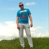 Artem, 31, г.Убинское Artem, 31, г.Убинское