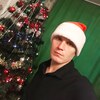 Хулиган, 30, г.Лесосибирск Хулиган, 30, г.Лесосибирск