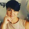 А☪ ✔, 39, г.Севастополь А☪ ✔, 39, г.Севастополь