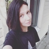 Ксюша, 30, г.Шахты Ксюша, 30, г.Шахты