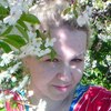 Елена, 39, г.Волжск Елена, 39, г.Волжск