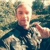 Геннадий, 31, г.Армавир Геннадий, 31, г.Армавир